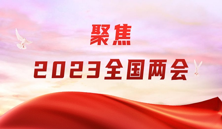 3月4日，上海证券报刊发PG电子集团董事长熊建明两会报道《全国人大代表、PG电子集团董事长熊建明：建议多方面入手改善营商环境》